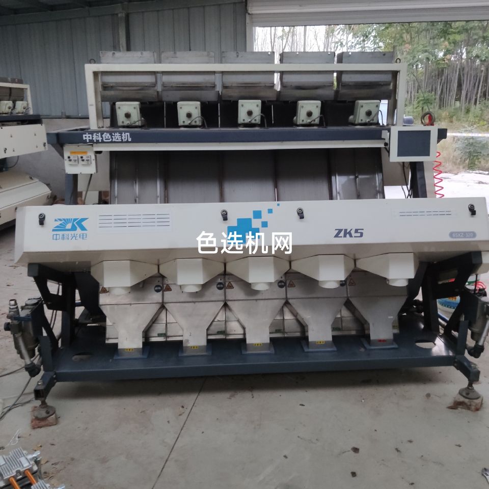 zk5